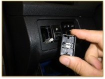 Ubicación panel control